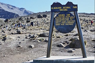 Karanga Campsite image #5